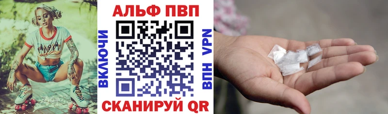 A PVP мука Сухиничи
