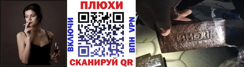 где продают наркотики  Сухиничи  ГАШ убойный 