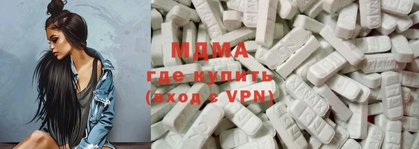 марихуана Алексеевка