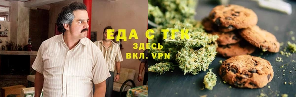 прущие грибы Алексин