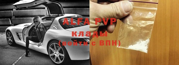 дживик Алзамай