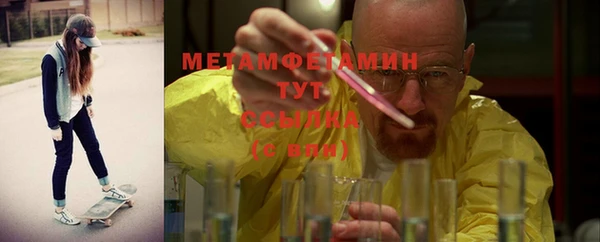 марихуана Алексеевка