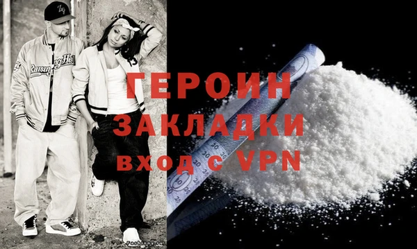 дживик Алзамай