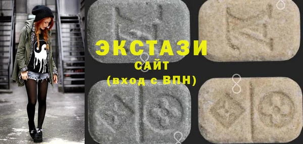 марихуана Алексеевка
