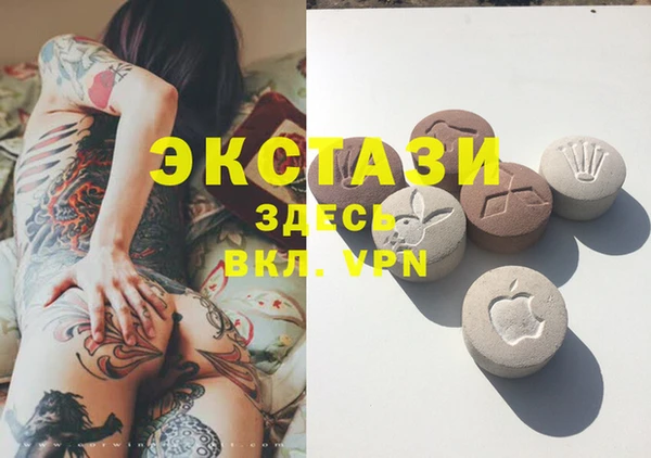 марихуана Алексеевка