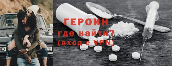 СК Абинск