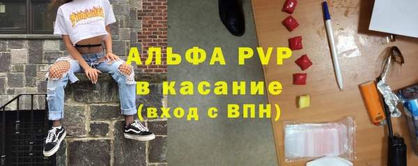 дживик Алзамай