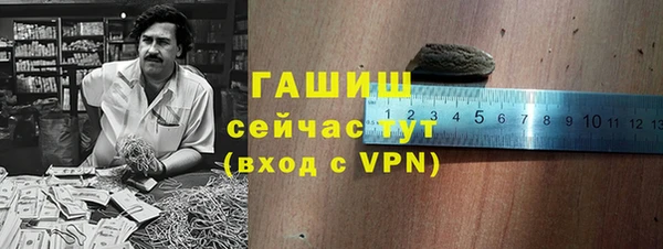 дживик Алзамай