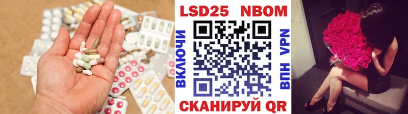 где купить наркоту  Сухиничи  LSD-25 экстази ecstasy 