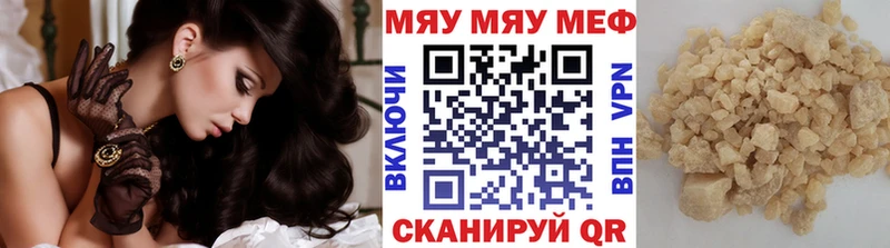 сколько стоит  маркетплейс официальный сайт  KRAKEN ONION  Мефедрон mephedrone  Сухиничи 
