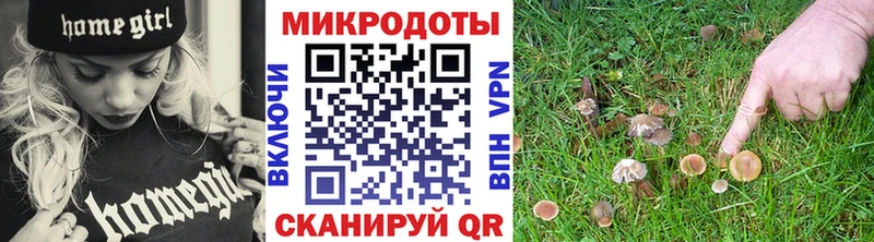 hydra зеркало  shop официальный сайт  Галлюциногенные грибы Psilocybine cubensis  Сухиничи 