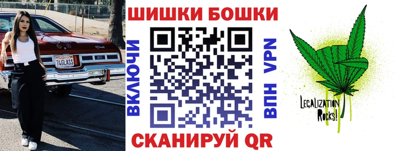 МАРИХУАНА VHQ  Сухиничи 